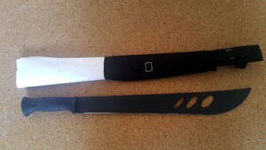 Zabezpieczona maczeta