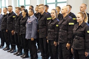 Uczestnicy uroczystego ślubowania policjantów