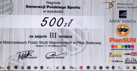 Mistrzostwa Polski Służb Mundurowych w Piłce Siatkowej