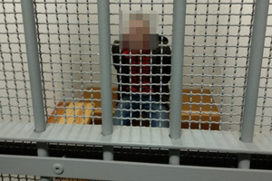 Zatrzymany mężczyzna poszukiwany listem gończym