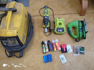 Zabezpieczone odzyskane przedmioty