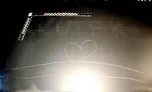 Uszkodzona pokrywa silnika