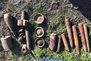 Zabezpieczona amunicja