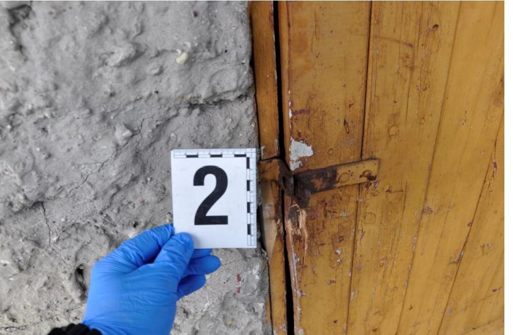 zabezpieczony ślad po włamaniu