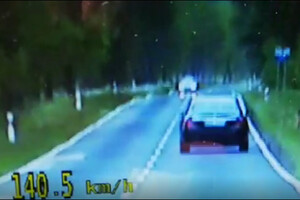 Zrzut ekranu z nagrania z wideorejestratora