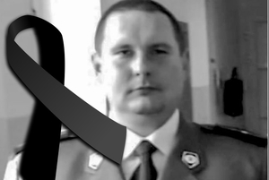 asp. Marcin Opoński