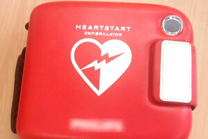 Odzyskany defibrylator