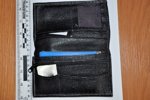 zabezpieczony portfel