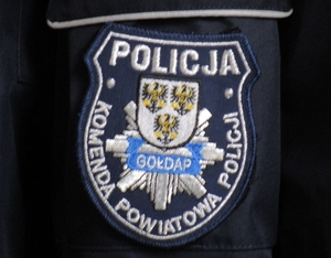 Naszywka z logo i napisem Komenda Powiatowa Policji w Gołdapi