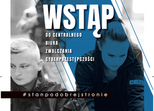 Plakat rekrutacji do CBZC