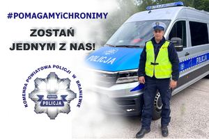 mł. asp. Krzysztof Milewski przy radiowozie