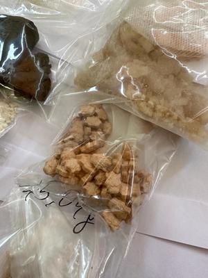 Zabezpieczone narkotyki