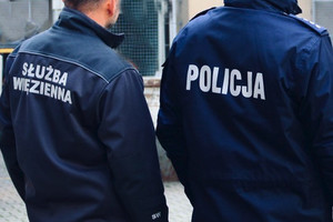 Strażnik więzienny i policjant