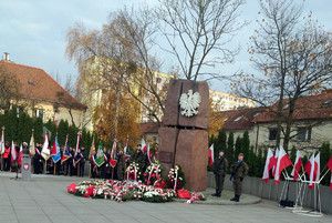 Miejsce i uczestnicy Wojewódzkich Obchodów Narodowego Święta Niepodległości
