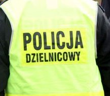 kamizelka odblaskowa dzielnicowy
