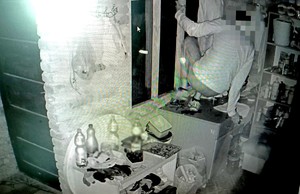 Zrzut ekranu z monitoringu w altance