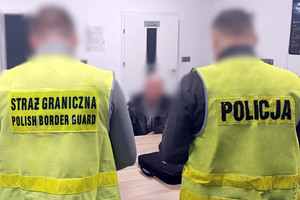 Strażnik graniczny i policjant