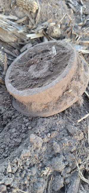 Miejsce odnalezienia niewybuchu