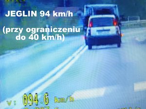 Zrzut ekrany na którym znajduje się pojazd