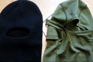 Zabezpieczone kominiarki