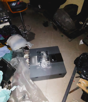 zabezpieczone mienie