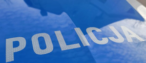 Fragment policyjnego radiowozu