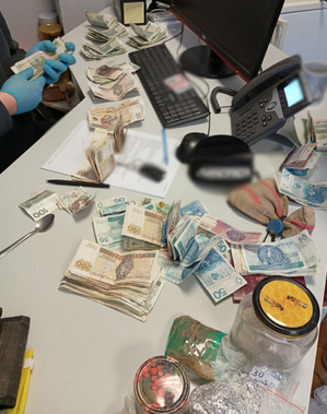 Zabezpieczone substancje zabronione