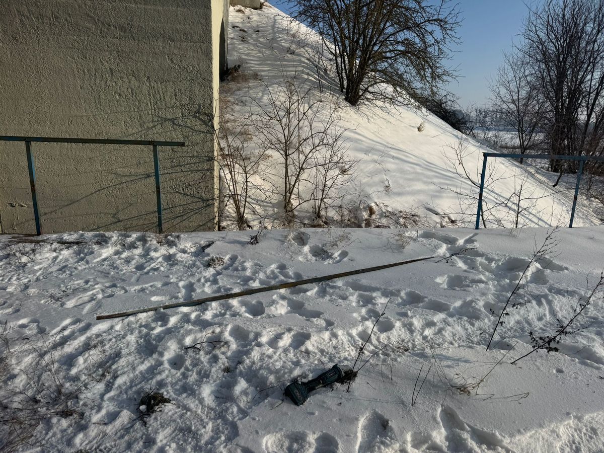 Zabezpieczone przedmioty